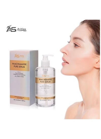 اشتري NIACINAMIDE PURE SERUM 2 in 1 Face and Body Whitening and Hydrating ALL SKIN TYPES في الامارات