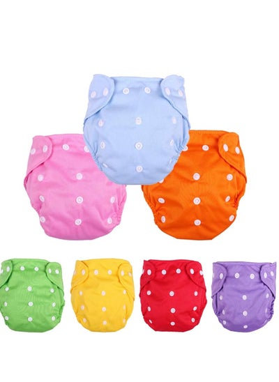 Buy Washable baby diaper Random Colors in Egypt