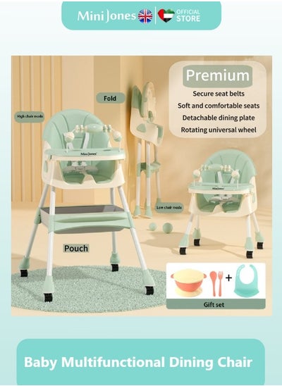 Buy MiniJones Multifunctional Baby Dining Chair with Tray Foldable Feeding High Chair GREEN in UAE