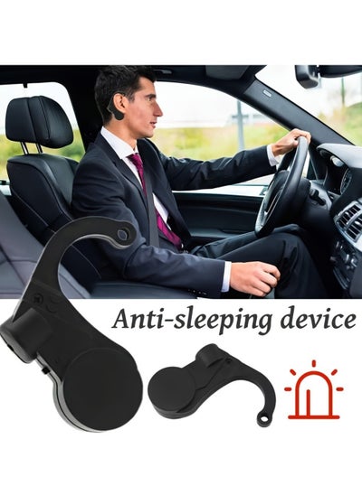 Buy 1pc Anti-Sleep Alarm for Drivers - Stay Alert and Safe on the Road - Car Accessories in Saudi Arabia