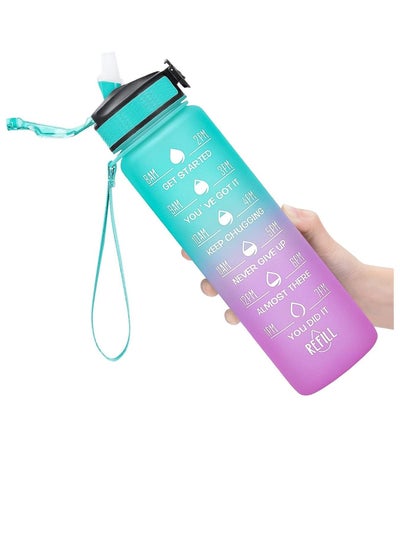 Buy Stay Hydrated and Motivated 32oz Inspirational Water Bottle for Healthy Hydration in UAE