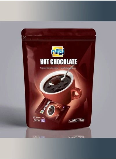 Buy Hot Chocolate in UAE