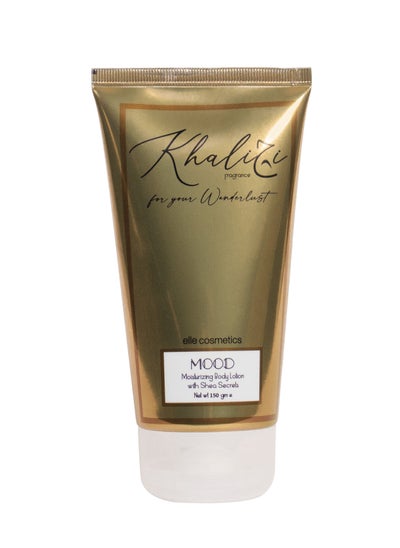 Buy MOOD KHALIJI BODY LOTION 150 GM in Egypt