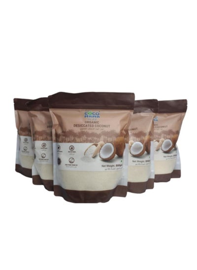 Buy COCO MAMA - ORGANIC DESICCATED COCONUT 500 GM (SET OF 6 PCS) (NO ADDES SUGAR, RICH IN FIBER & FREE FORM TRANS FAT) in UAE