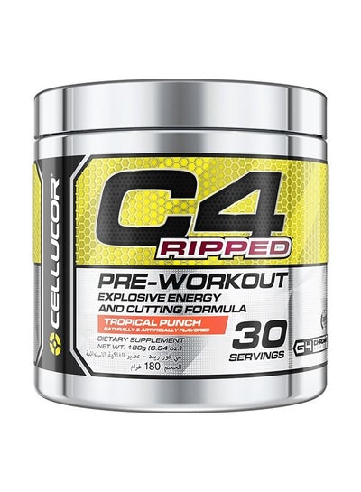 Pre Workout Cellucor C4 90 serving + Shaker Cup for Sale in