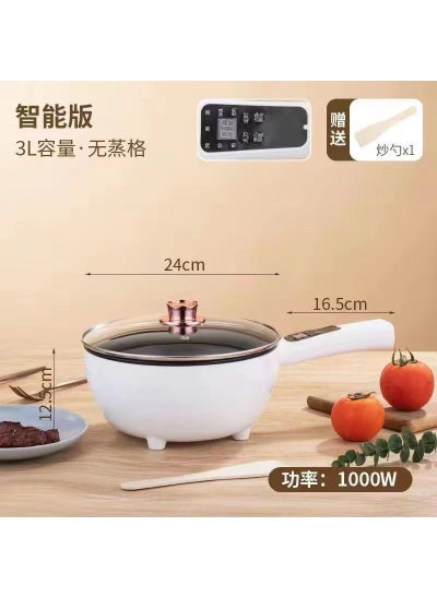 Buy Electric wok multi-functional frying and cooking integrated electric cooker factory direct supply wholesale household dormitory non-stick electric hot pot 3L smart version electric wok single layer in UAE