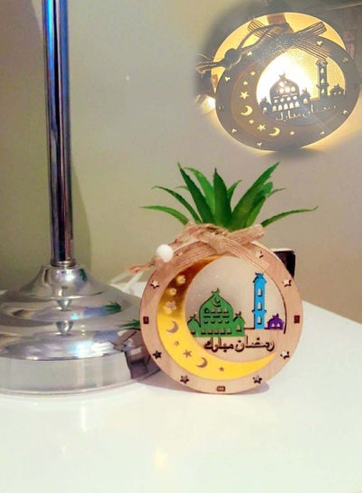 اشتري تعليقة خشبية ال اي دي  زينة رمضان تحوي عبارة رمضان كريم في السعودية