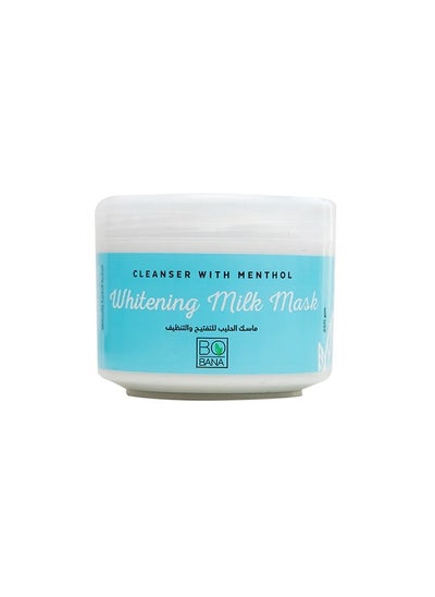 Buy Whitening Milk Mask Cleanser with Menthol - 250 Gm in Egypt