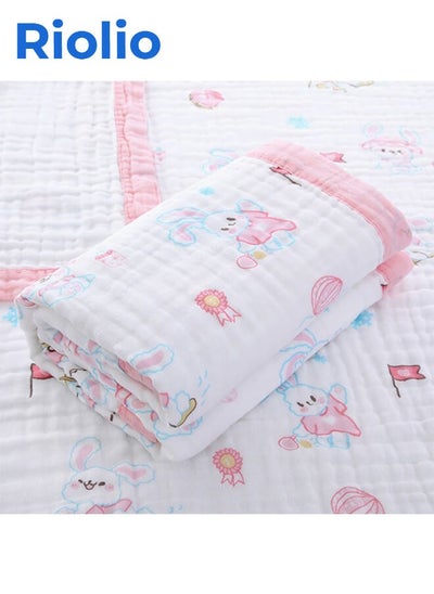 Buy Skin Comforter, Summer, Color, Cooling, Quilt Blanket, Sleeping in Car, Summer Quilt, Gauze Blanket, Six Layers, Washable, Nap Blanket, Swaddle, Pineapple Pattern, Half Blanket,  110 x 110 cm, Small, Reversible, 100% Cotton, Comforter for Both Sides, Air Blanket in Saudi Arabia