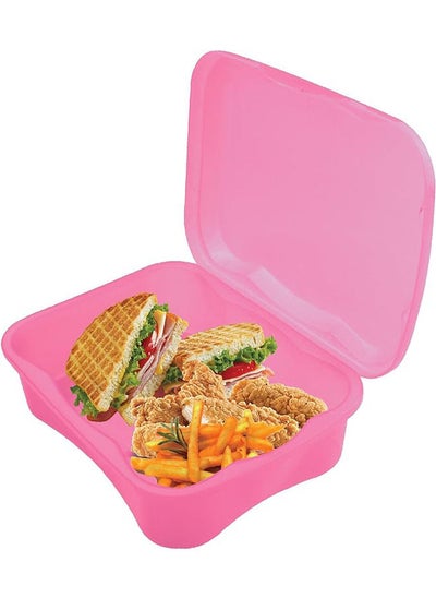 اشتري Joy Lunch Box في مصر