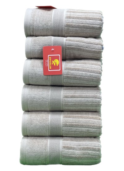 اشتري Interlon 100% cotton towels, set of 6 pieces في السعودية