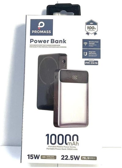 Buy MagSafe Power Bank and Wireless Charger 10000mah in Saudi Arabia