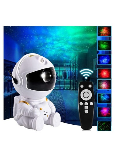 اشتري Star Projector Night Light,Astronaut Galaxy Projector,Nebula Projector Lamp with Remote Control,360°Adjustable Starry Projector for Kids,Party,Bedroom and Game Room في الامارات