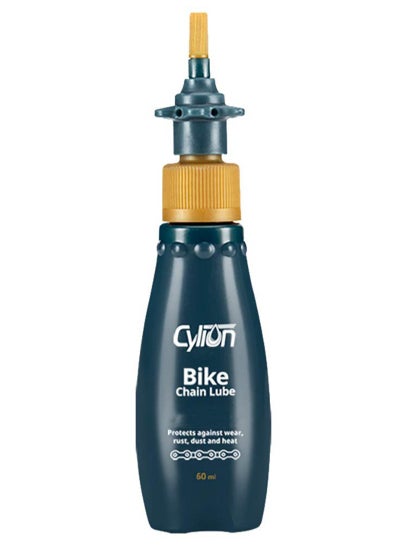 Buy Mountain Bike Chain Oil Lubricant, Rust-Resistant, Waterproof Cleaning And Maintenance Kit, Cycling Accessories in Saudi Arabia