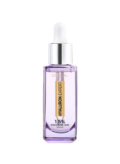 Buy Hyaluron Expert Replumping Serum With Hyaluronic Acid - 15ml in Egypt