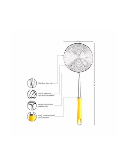 Buy Spider net oil fry strainer in UAE