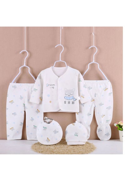 Buy Newborn Baby 5-Piece set in Saudi Arabia