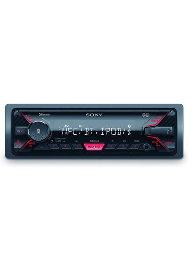 Buy Sony DSX-A416BT Car radio With Dual Bluetooth, NFC, USB and AUX connection and Apple iPod/iPhone Control, 35000 Colours and Handsfree in UAE