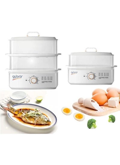 Buy 750W Double-layer Multifunctional Electric Food Steamer in UAE