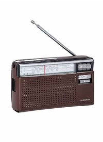 Buy DLC Portable Radio DLC-32233B in Saudi Arabia