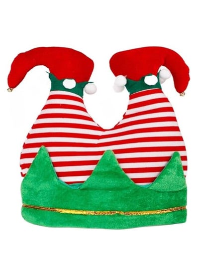 اشتري Brain Giggles Novelty Elk Leg Hats Festive Fancy Hat Clown Pants for Kids Adult Cap for Party Dress Up في الامارات