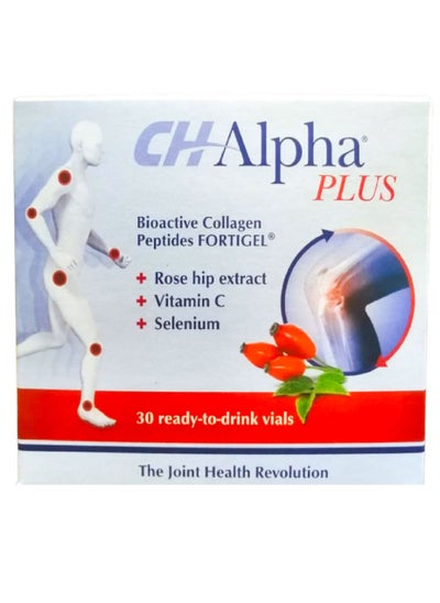 Buy CH-Alpha Plus Collagen 30 Vials in UAE