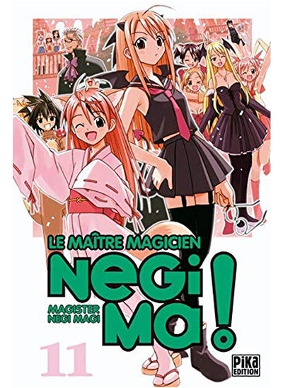 اشتري Negima !, Tome 11 : في الامارات