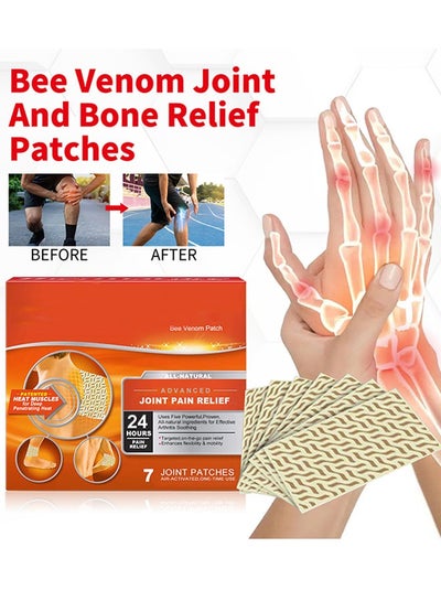 Buy Advanced Joint Pain Relief Joint Care Patch for Relieving Shoulder Neck Lumbar Spine Hand Foot Knee Pain and Body Care Patch All-Natural Ingredients for Effective Arthritis Soothing in Saudi Arabia