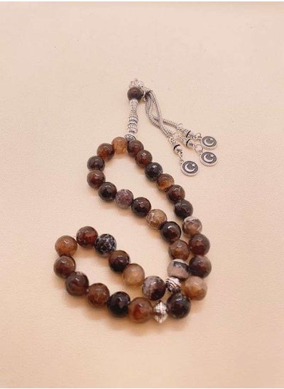 Buy 33 Natural Jade Prayer Beads/Tasbih/10mm in UAE