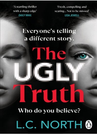 Buy The Ugly Truth in UAE