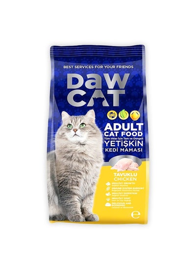 Buy Adult Cat Food With Chicken - 1 Kg in UAE