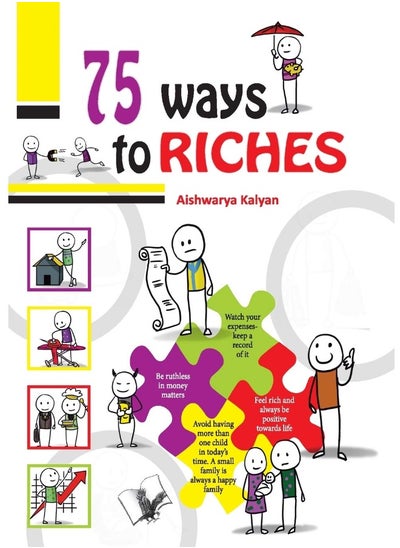 Buy 75 Ways to Riches in UAE