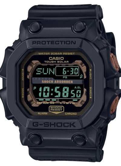 اشتري Men's Digital Resin Wrist Watch GX-56RC-1DR - 48 Mm في الامارات