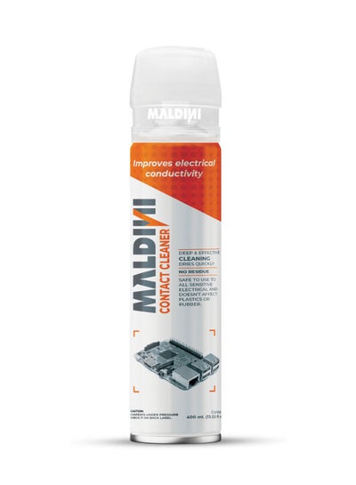Buy Maldini Contact Cleaner Dry Spary in Egypt