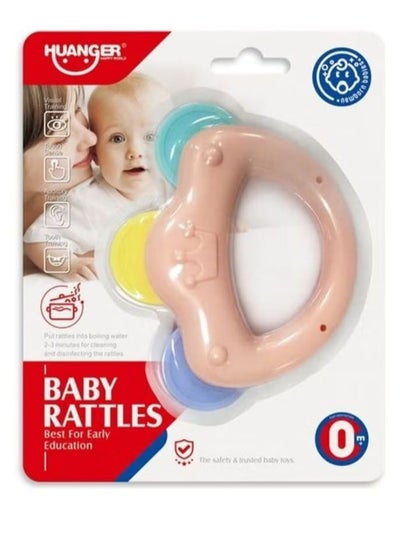 Buy Baby Rattle in Egypt