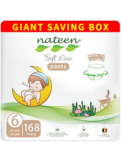 Buy Nateen Soft Line Baby Pants Diapers ,Size 6 (15+kg),XX-Large Baby Pull Ups,168 Count Diaper Pants,Super Soft and Breathable Baby Diapers Pants. in UAE