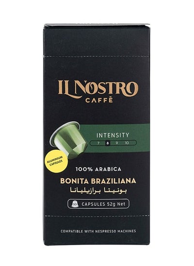 Buy Bonita Brazilinia Intensity 10 Coffee Capsules 52grams in UAE