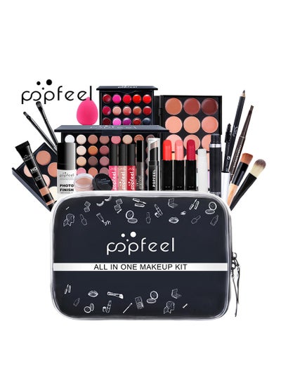 Buy Makeup Kit All in One Multi-Purpose Makeup Set Professional Designed for Women Full Kit Makeup Must-Have Starter Kit Suitable for Beginners and Professionals 25 Pcs Set in Saudi Arabia