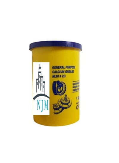 Shutter Grease NJM General Purpose Grease Lubricant For Shutters, Lifts, Bearings ...