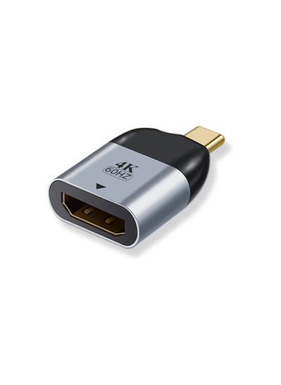 اشتري USB C To HDMI Adapter 4k@60hz, USB Type-C To HDMI Female Converter for Macbook Pro/Air, Surface, Ipad Pro, Galaxy Note20 10, Lg G7 V20, Google Pixel, and More(1 Pack) في الامارات