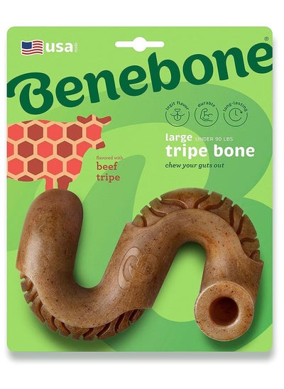 اشتري Beef Tripe Bone Chew Toy for Aggressive Chewers Large في الامارات