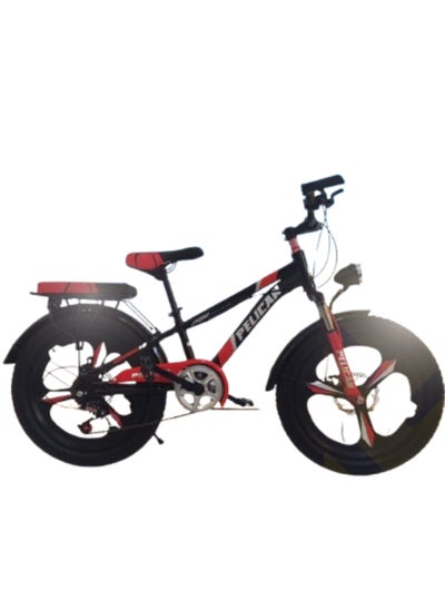 Buy Pelikan 20-Inch Bicycle - Multi-Speed with Front Suspension and Disc Brakes in Egypt