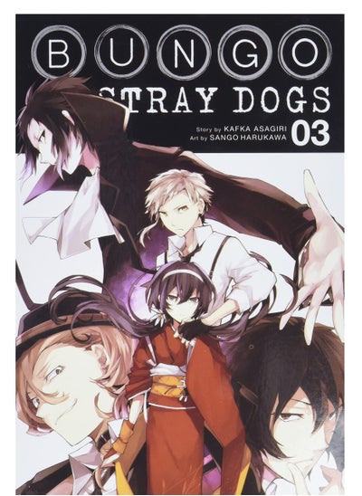 Buy Bungo Stray Dogs, Vol. 3 in Egypt