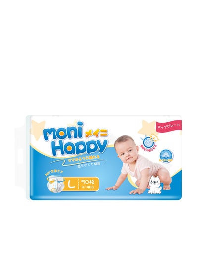 Buy Moni Happy Baby Diaper Pants Super Absorption, Fluffy non-woven fabric, Smart wetness detector, Double-leak guard-L, 12-17kg - 50 pcs in UAE