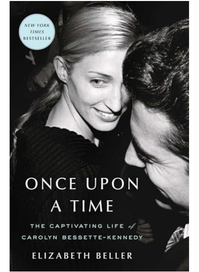 Buy Once Upon A Time in UAE