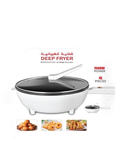 Buy Multifunctional Electric Air Fryer 1500W 4L in Saudi Arabia