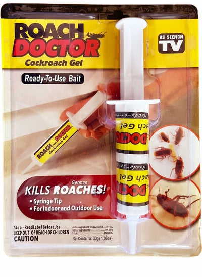 Buy Cockroach Killer Bait Gel 30g in Saudi Arabia