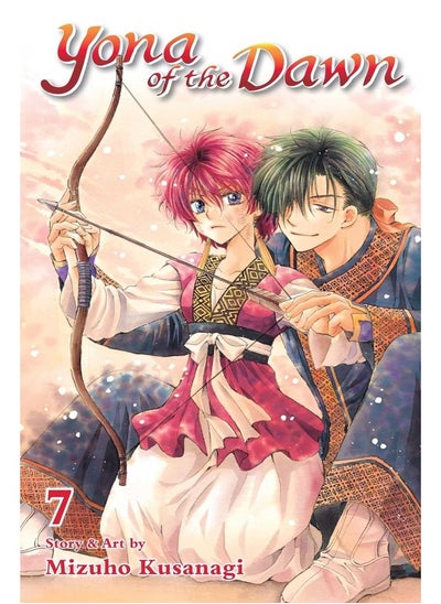 اشتري Yona Of The Dawn Vol 7 في الامارات