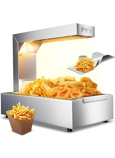 Buy French Fries Warmer 1000W Commercial Food Heat Lamp/Warmer Removable Good Insulation Performance Free Standing, for Desserts Snacks in UAE