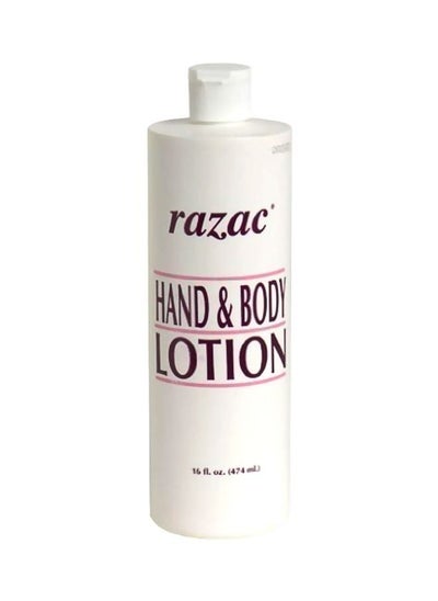 Buy Hand And Body Lotion in UAE